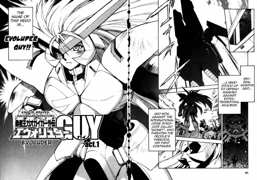 GaoGaiGar FINAL Chapter 4 2